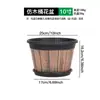 Vasos Imitação Madeira, Vasos de Flores Espessos e Duráveis, Vasos Grandes de Chão para Jardim, Vasos Grandes de Plástico para Plantas Verdes de Interior, Vasos de Flores de Plástico Criativos