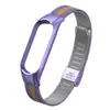 Adequado para Pulseira Xiaomi Mi Band 5/6 Fivela Milanese Pulseira de Aço Inoxidável Fivela Elástica Caixa de Metal Pulseira Mi3/4