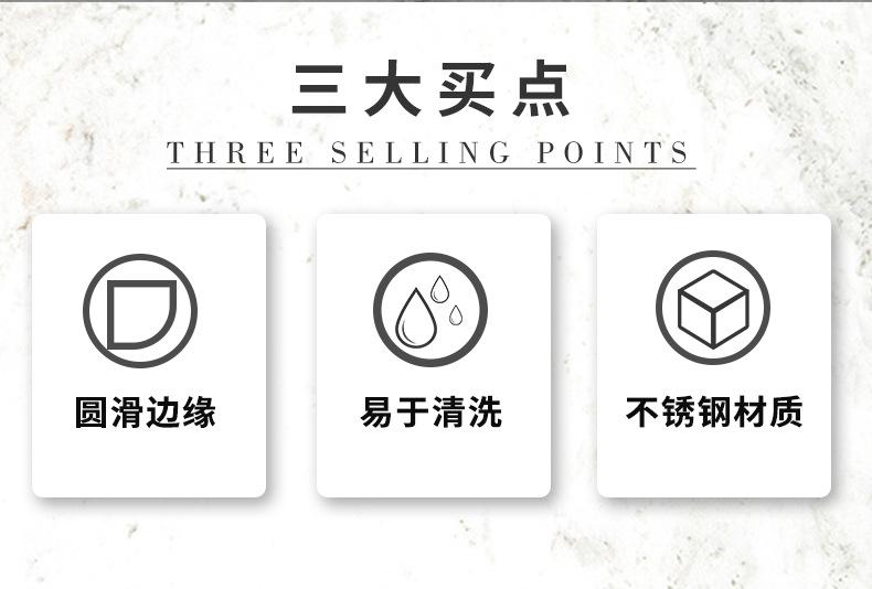 详情页_02