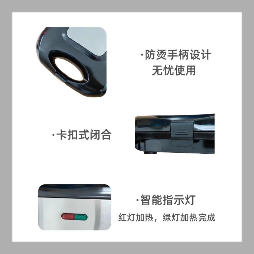 418详情_01.png