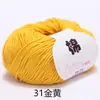 Venta al por mayor de lana de algodón para niños, lana de bebé, algodón orgánico, abrigo tejido a mano, hilo de crochet de grosor medio para bebé