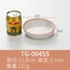 Vajilla tipo porcelana vintage restaurante de hot pot plato pequeño para salsa japonesa tazón pequeño para condimentos tazón para sopa y fideos plato redondo grande hondo cuenco para pescado encurtido