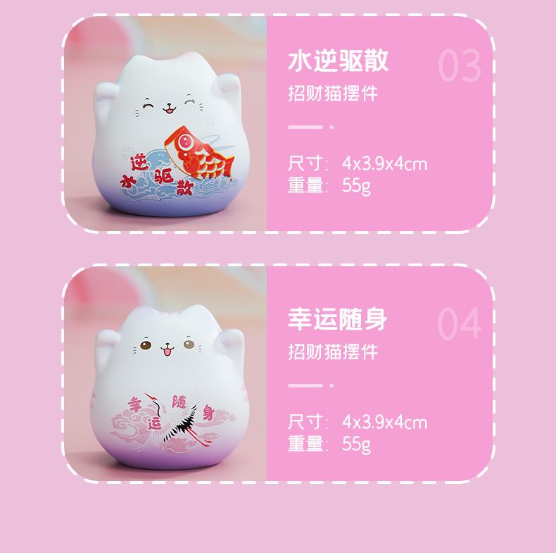 详情图片_17.jpg