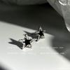 Xinghe y Tú ~ Aretes Asimétricos de Circonita de Estrellas 2024 Nuevos Aretes Explosivos Aretes Elegantes de Alta Gama para Mujer