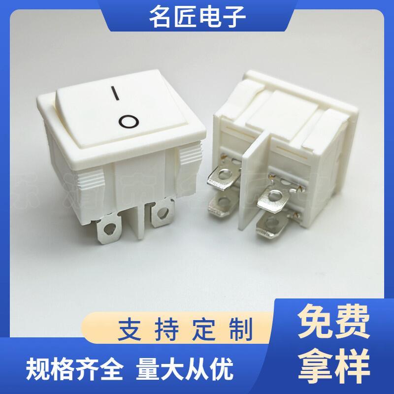 大泽工具_20241123133341