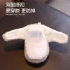 Sapatos Grossos com Forro de Lã para Bebê Outono e Inverno, Sapatos Antiderrapantes de Solado Macio para Crianças Pequenas, Sapatinhos e Meias Infantis para Recém-Nascidos, Sapatos de Inverno Quentes com Desenhos para Bebê