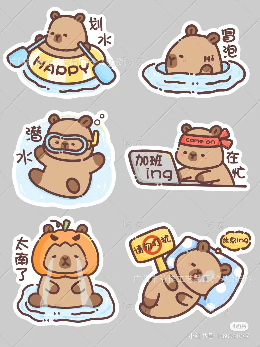 图片1