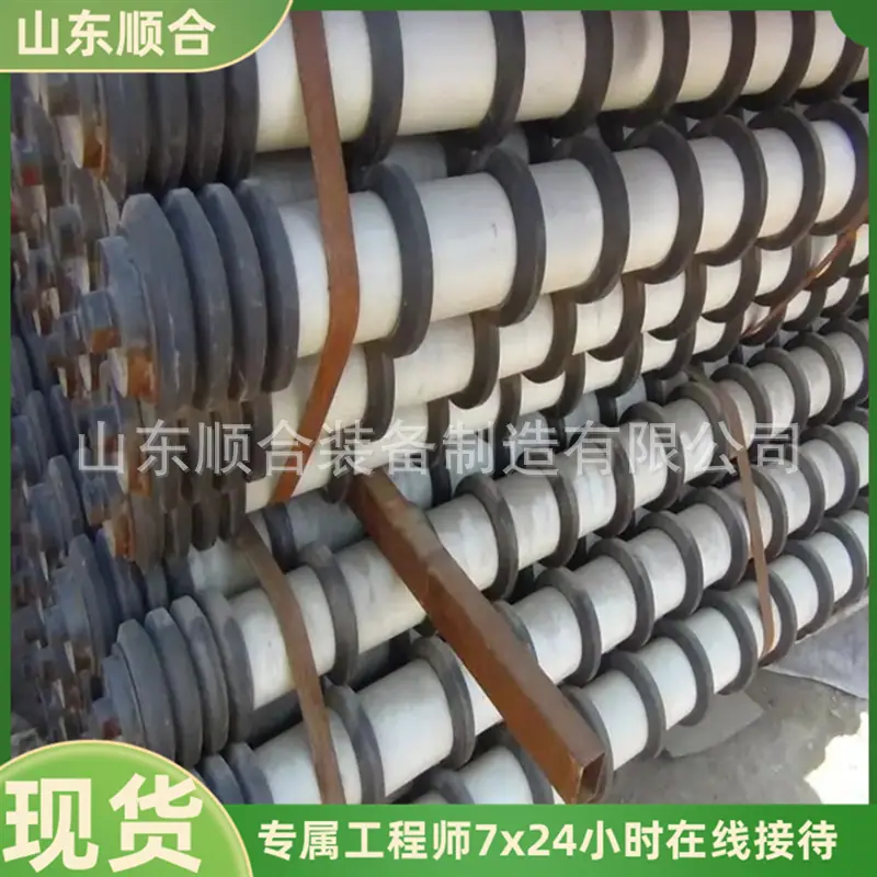 微信截图_20251025085206