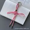 Nó Chinês Série Miu Cordão para Bolsa Pingente Pingente de Nó Chinês Trançado à Mão Decoração de Chaveiro Laço Presente