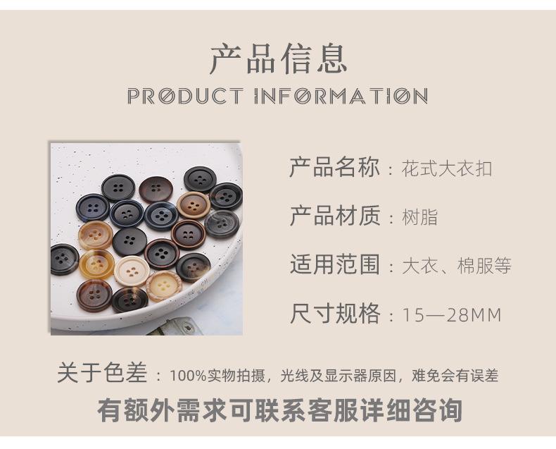 详情_02.jpg