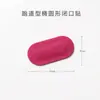 Cinta para respirar por la boca, cinta para labios para dormir, cinta para cerrar la boca, cinta nocturna para labios para adultos y niños, disponible en stock de la fábrica original para venta al por mayor