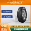Pneu de carro Triangle (Triângulo) 225/75R16LT-10PR 115/112Q padrão TR246