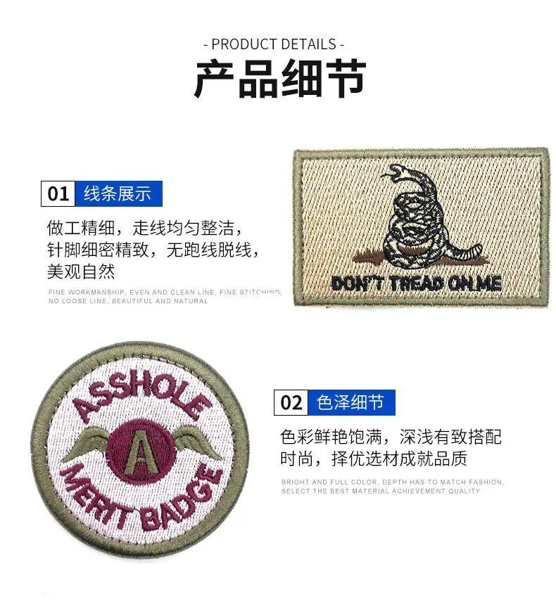 详情8 拷贝.jpg