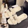 Pantuflas de Felpa Estilo Francés Casual para Otoño e Invierno, Nuevas Pantuflas de Hogar Slip-On de Gamuza de Moda para el Otoño y el Invierno, Famosas en Internet para Damas