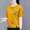 Comercio Exterior Transfronterizo Ropa para Madres, Camiseta de Manga Corta para Mujeres de Mediana Edad y Mayores, Top Holgado de Manga Media Talla Grande, Camiseta Básica