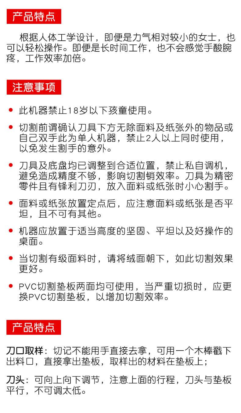 详情_03.jpg