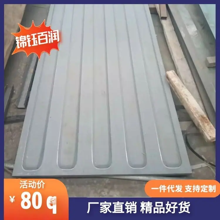 集装箱五浪顶板主图2