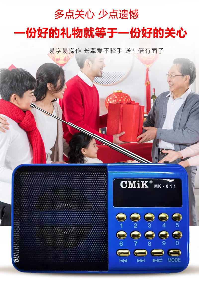 祥3