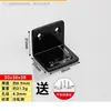 Soporte angular negro acero inoxidable ángulo de 90 grados fijación de ángulo recto soporte de hierro triangular pieza conector ferretería Soporte de estante en forma de L