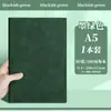 A5 Amigável à Pele Pele de Ovelha Couro Macio Caderno Espessado Simples Conselho de Negócios Registro de Escritório Bloco de Notas Pautado