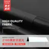 Tela Oxford 210D en Stock Venta al por mayor Recubrimiento Impermeable Encriptado Toldo Pegamento Negro Tela para Cubierta de Tienda de Campaña Oscurecimiento Total