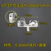 Mola de Bateria Peça de Contato para Pilha AA 28x10.5/13x10.5MM Peça de Contato com Mola Polo Único/Duplo Mola de Bateria