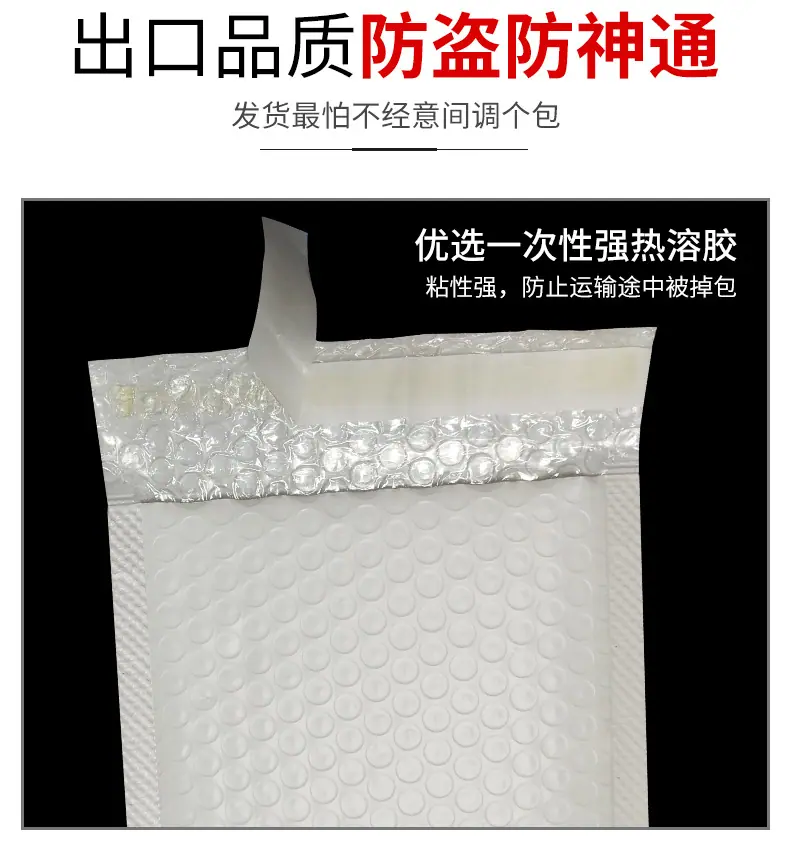 新白色亚光详情_07.jpg