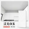 Techo Integrado de Baldosa de Aluminio 300X600 Material de Techo Pintado por Ambos Lados para Cocina y Baño Auto-Instalación
