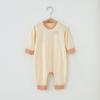 Traje de Aire Acondicionado para Bebé Ropa de Verano Traje de Aire Acondicionado para Bebé Pijama Hassard de Escalada Delgado de Manga Larga para Recién Nacido