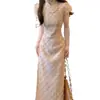 Vestido Increíblemente Hermoso 2026 con un Toque de Lujo Ligero y de Alta Gama, Único y No Producido en Masa, Elegante Vestido Rosa de Estilo Francés que Ceñe la Cintura para Verano
