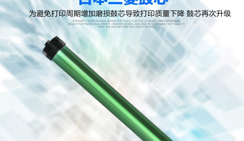 Q2612A大容量高配_10.jpg