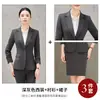 Moda Outono e Inverno Negócios OL Commuter Roupa de Trabalho Saia Conjunto Terno Profissional Feminino Formal Cinza Terno Roupa de Trabalho