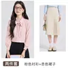 Entrevista, Examen de Admisión de Posgrado, Reexamen, Camisa de Manga Larga para Ir al Trabajo, Conjunto de Dos Piezas para Mujer (Camisa y Falda), Nuevo Estilo Otoño e Invierno