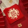 Pequeño sobre rojo de boda personalidad creativo bloquear la puerta Saimenli es una bolsa de sobre rojo universal para recibir parientes divertido abrir la puerta
