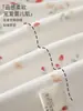 Roupas de Borboleta para Bebê Algodão Puro Etiqueta A Sem Costura Manga Longa Recém-Nascido Roupas de Escalada para Menina Hattie Roupas para Bebê