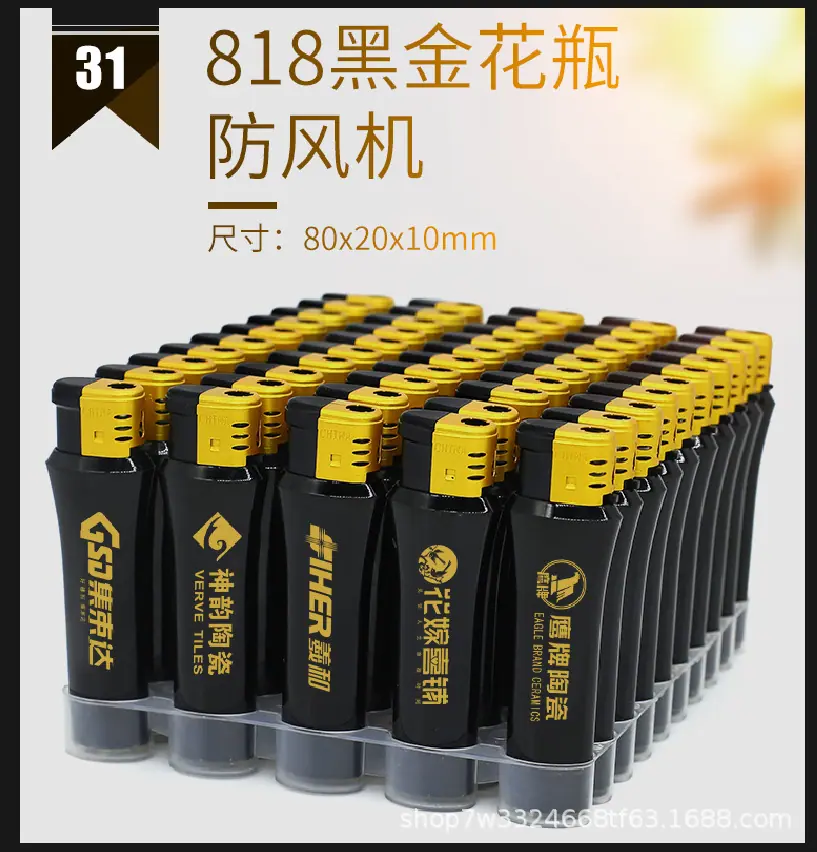 6]_8X)EJGM3DDPLOVH529GB.png
