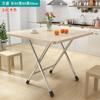 Mesa plegable sencilla para el hogar, mesa cuadrada pequeña, mesa de comedor plegable, mesa de comedor cuadrada gruesa para sala de alquiler, mesa portátil de entretenimiento