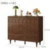Cómoda de Lujo Ligero Estilo Vintage, Unidad de Almacenamiento de Madera para Montar en la Pared con Cinco Cajones para Dormitorio, Nuevo Almacenamiento Retro con Seis Cajones, Cómoda Multifuncional