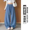 Faca Curva Marrom Calça Wide Leg Feminina Outono Cintura Alta Emagrecimento Petite Solta Estilo BF Preguiçoso Calça de Moletom Esportiva com Cordão Americana