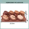 Kit de Materiais para Sabonete de Café DIY, Base para Sabonete com Borra de Café, Pacote de Materiais para Fazer Sabão, Pacote de Atividade de Team Building para Cafeteria