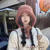 Gorro de Invierno Bolsa Sombrero Sombrero Tejido de Doble Propósito Invierno Cálido Protección para las Orejas Exterior Lana Forrado con Vellón Sombrero Tejido a Prueba de Viento
