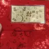 Billetes de oro puro 999 Shuibei para atraer riqueza y tesoros, disponibles en una variedad de estilos, regalos de sobres rojos, regalos promocionales de transmisiones en vivo, venta al por mayor