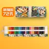 Estuche de Lona Colorido con 72 Ranuras, Gran Capacidad, Multifuncional, Estuche de Lápices para Dibujo Lindo y Sencillo, Almacenamiento Enrollable para Bolígrafos