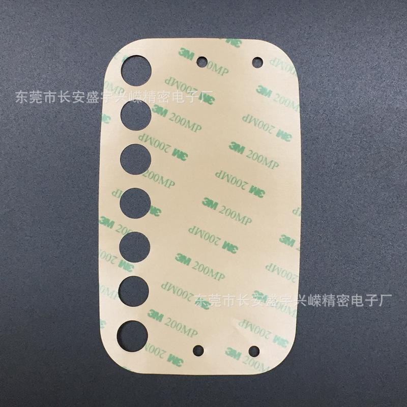 3M9495MP 3M200MP (1)