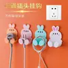 Gancho de Plug de Desenho Animado Sem Furos, Suporte de Tomada, Gancho de Armazenamento de Plug em Formato de Urso, Fixador Adesivo, Adesivo Sem Marcas