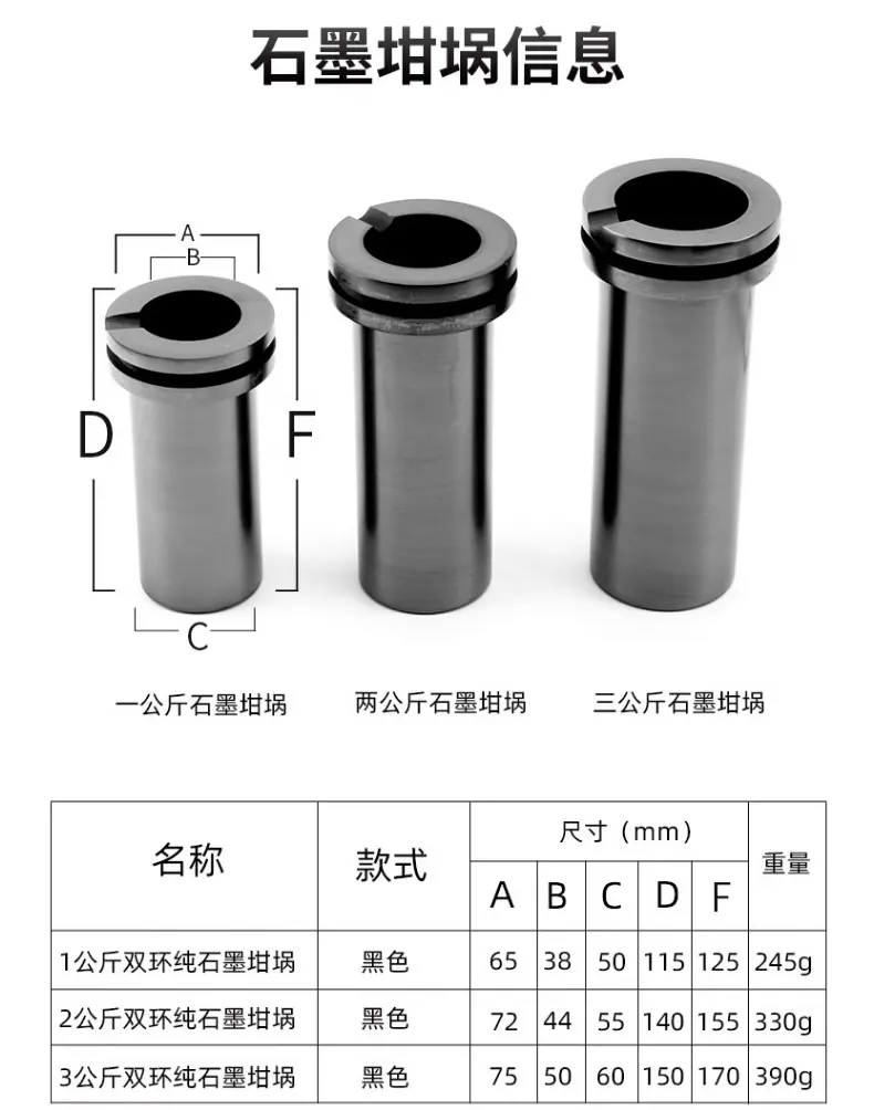 熔金炉_27.jpg