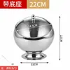 Tanque de Condimentos para Olla Caliente de Acero Inoxidable Barril de Almacenamiento para Cocina Doméstica Barril de Limpieza para Mesa de Comedor Tazón Divel con Tapa Cenicero para KTV