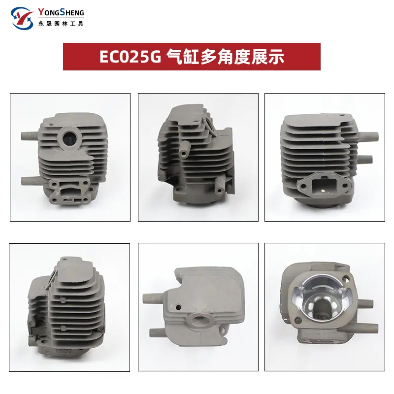 EC025G气缸主图2.jpg