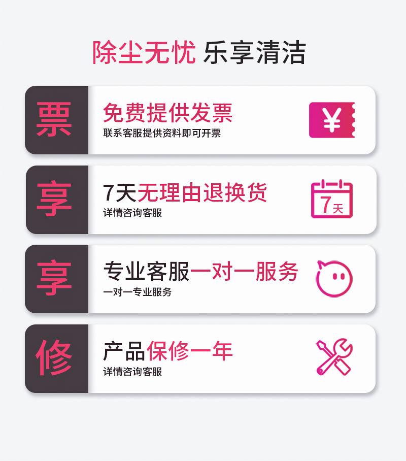 详情页-恢复的_08