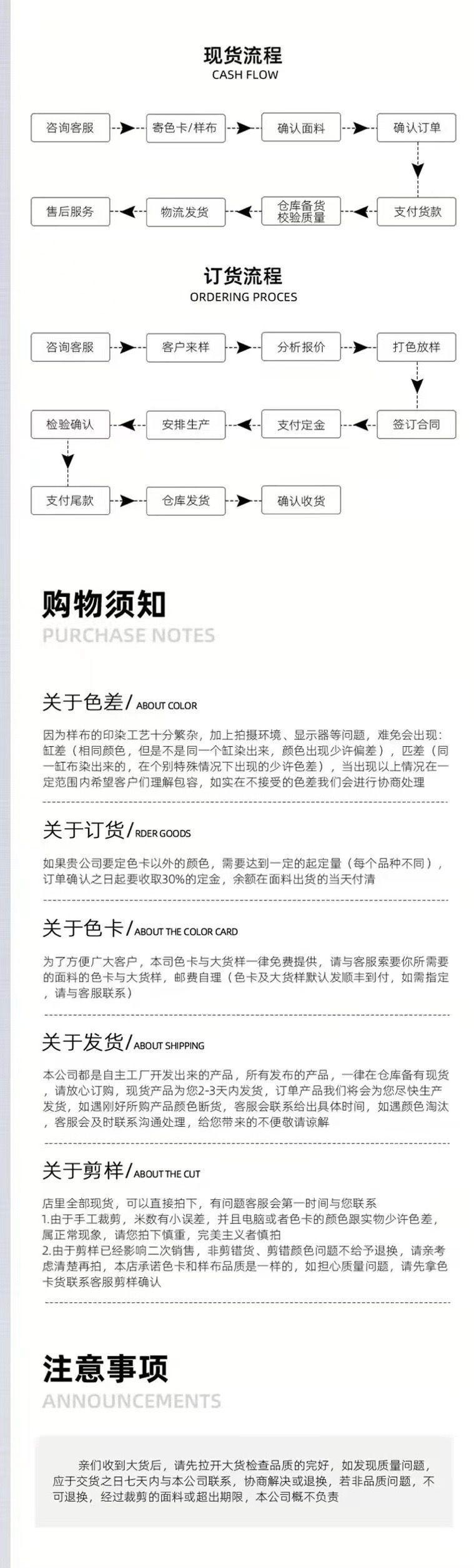 QQ图片20230605133537